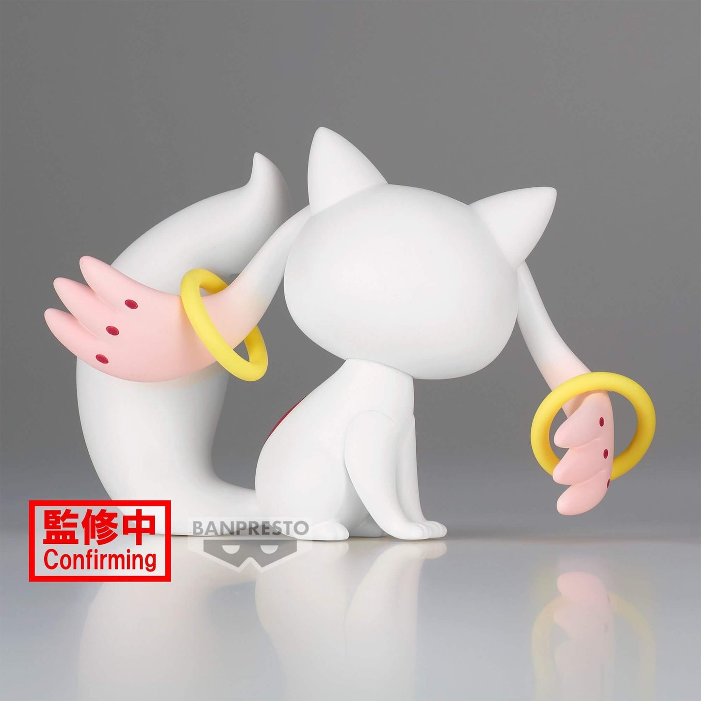 Puella Magi Madoka Magica Fluffy Puffy PVC Figure Kyubey 12 cm