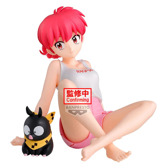 Ranma 1/2 Relax Time PVC Figure Ranma Saotome 12 cm - AniMuchuu