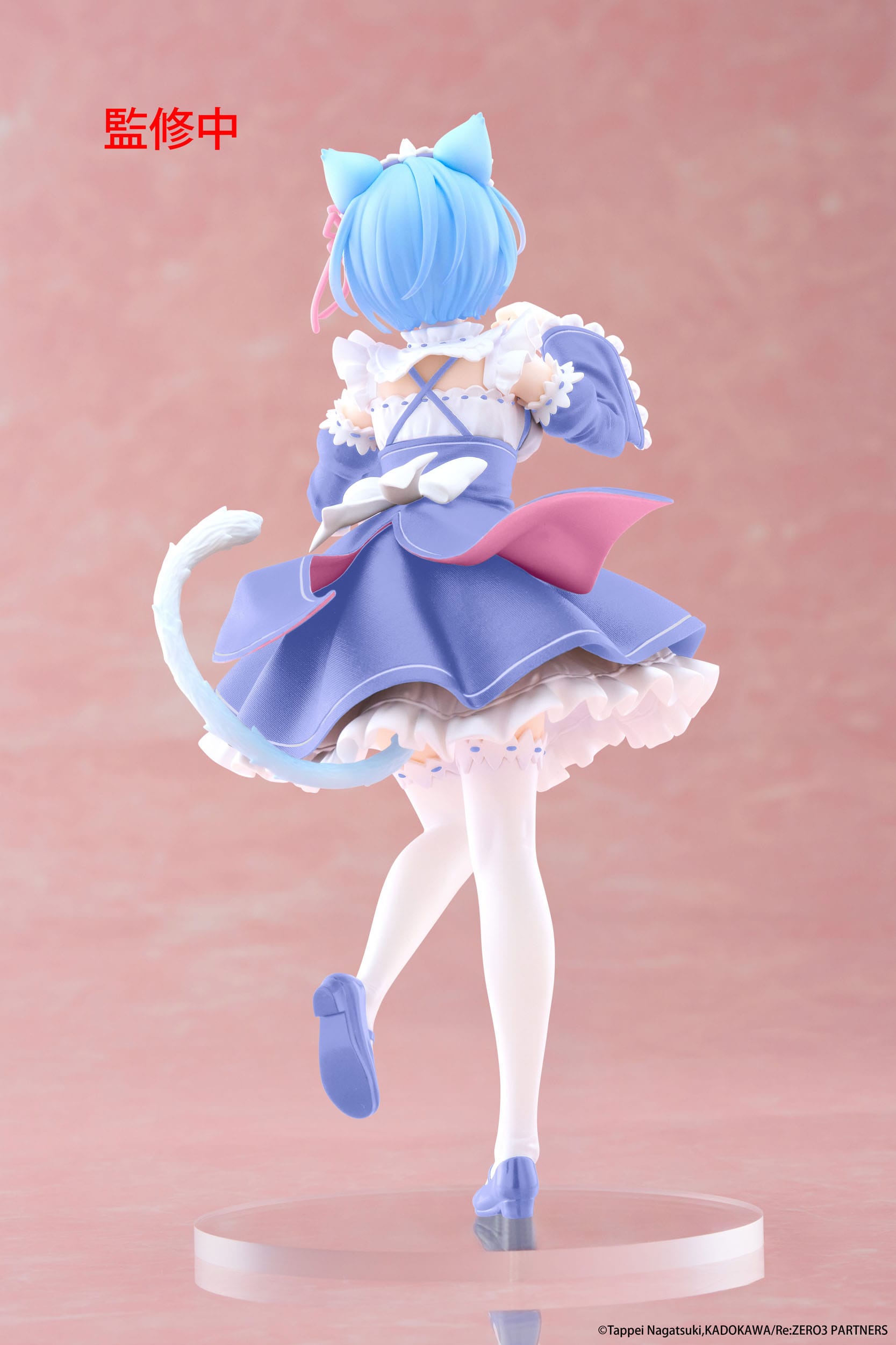 Re:Zero Starting Life in Another World Coreful PVC Statue Rem Cat Maid Ver. 18 cm - AniMuchuu