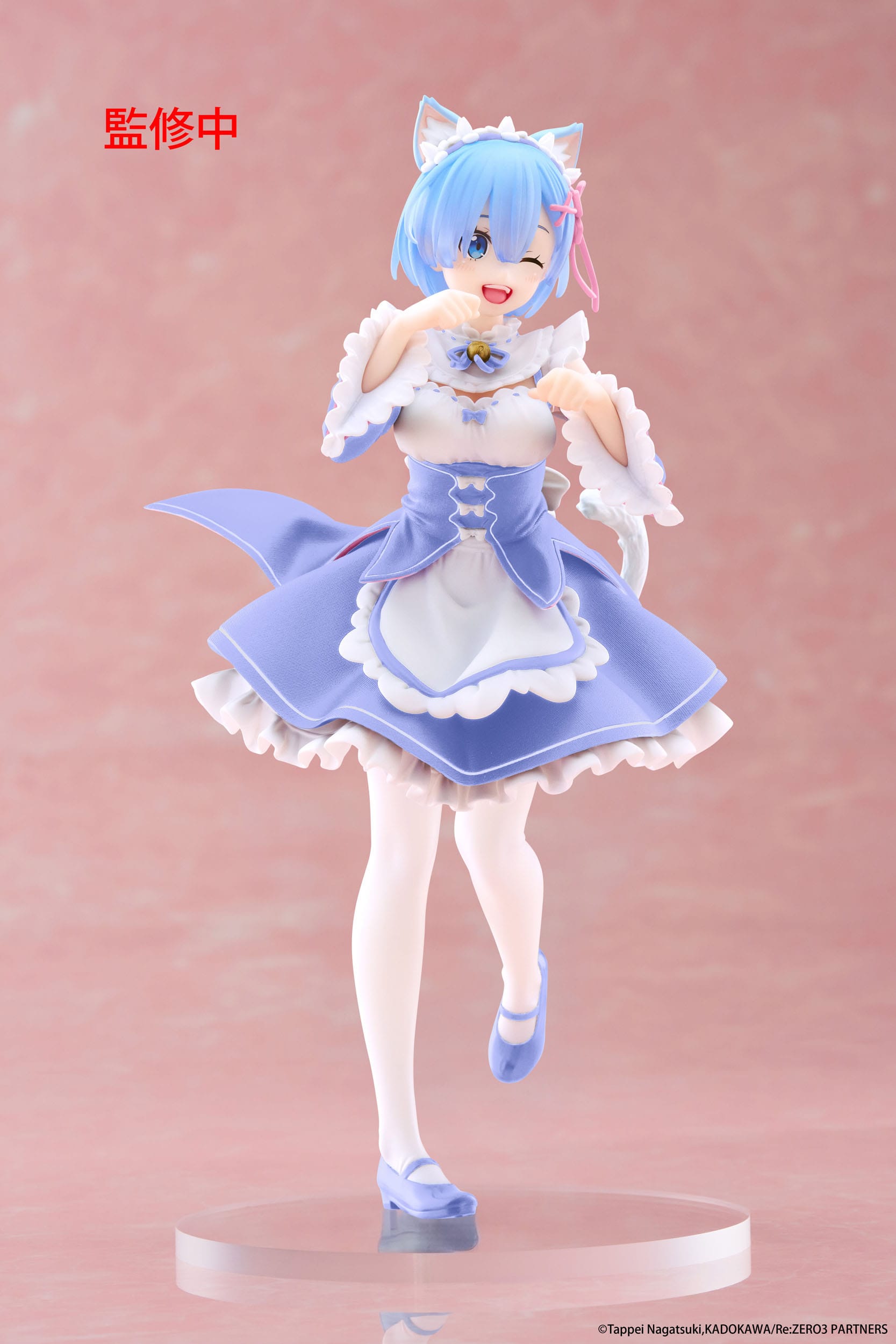 Re:Zero Starting Life in Another World Coreful PVC Statue Rem Cat Maid Ver. 18 cm - AniMuchuu