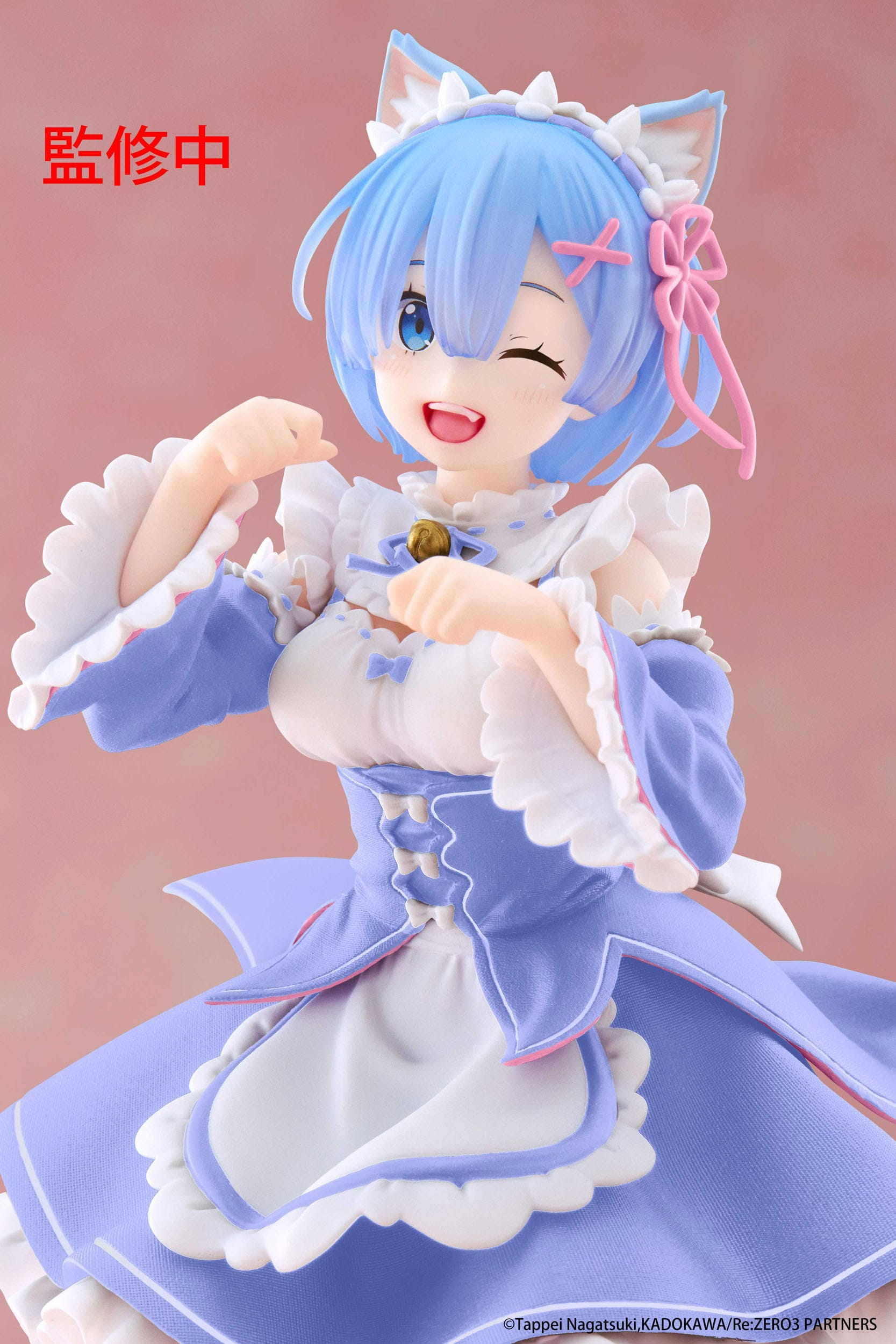 Re:Zero Starting Life in Another World Coreful PVC Statue Rem Cat Maid Ver. 18 cm - AniMuchuu