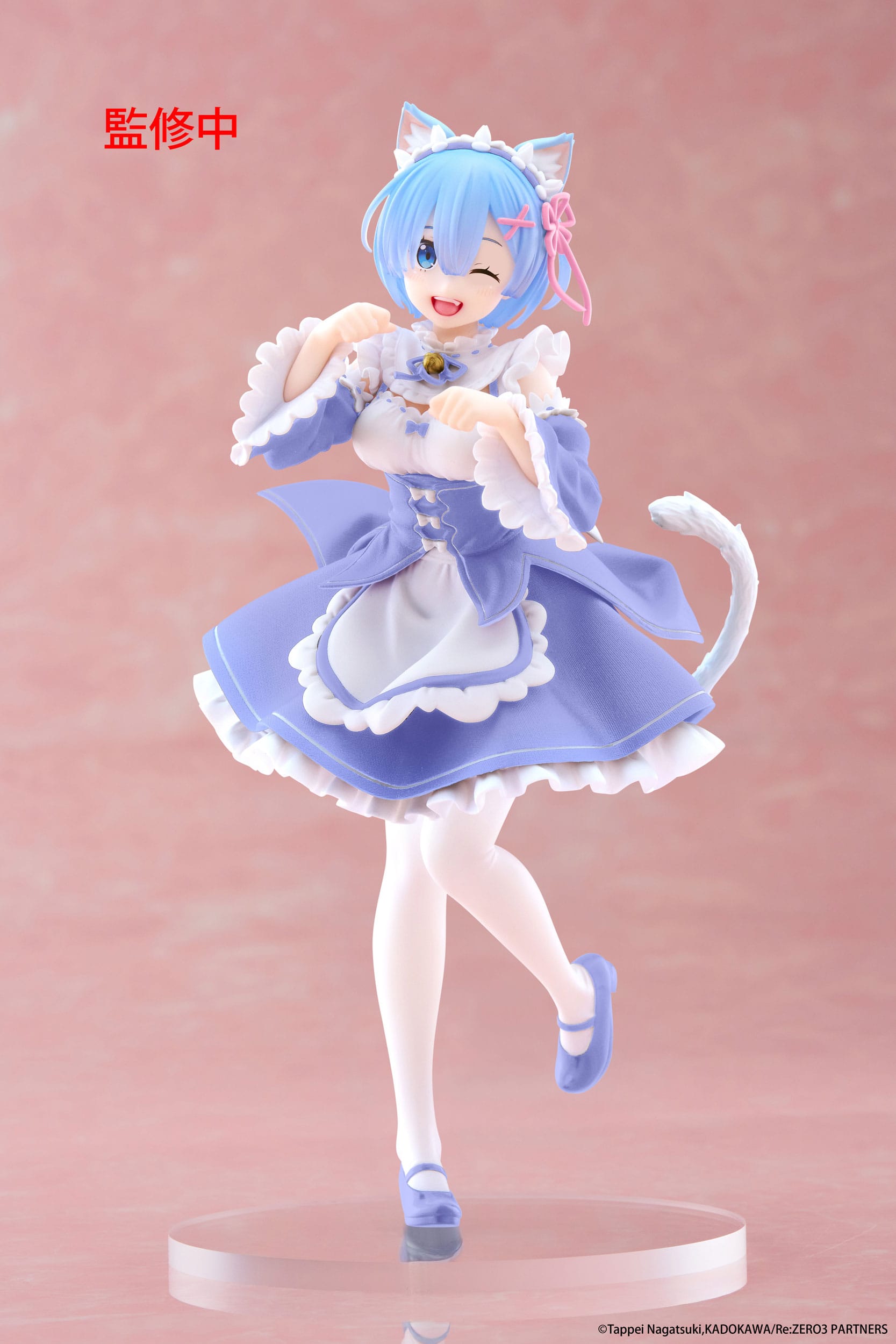 Re:Zero Starting Life in Another World Coreful PVC Statue Rem Cat Maid Ver. 18 cm - AniMuchuu