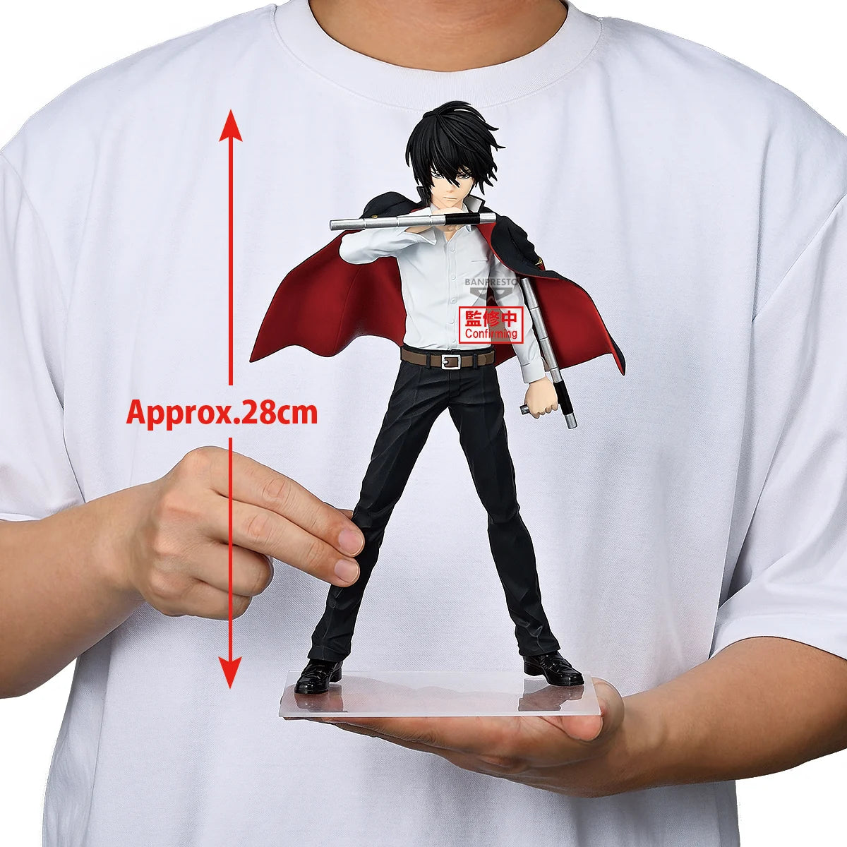 Reborn! Grandista PVC Statue Kyoya Hibari 28 cm - AniMuchuu