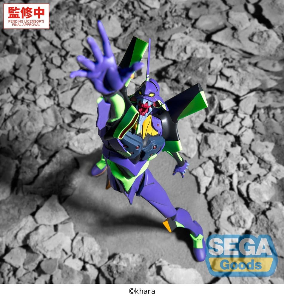 Rebuild of Evangelion FIGURIZMa PVC Figure Test Type 01 30 cm - AniMuchuu