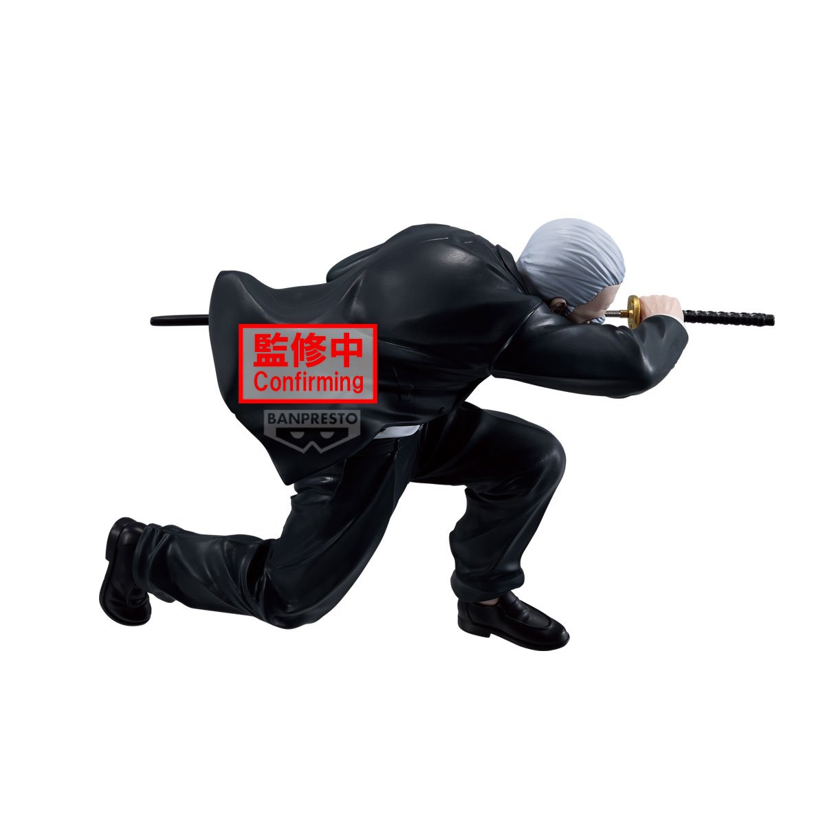 Sakamoto Days Vibration Stars PVC Statue Takamura 12 cm - AniMuchuu
