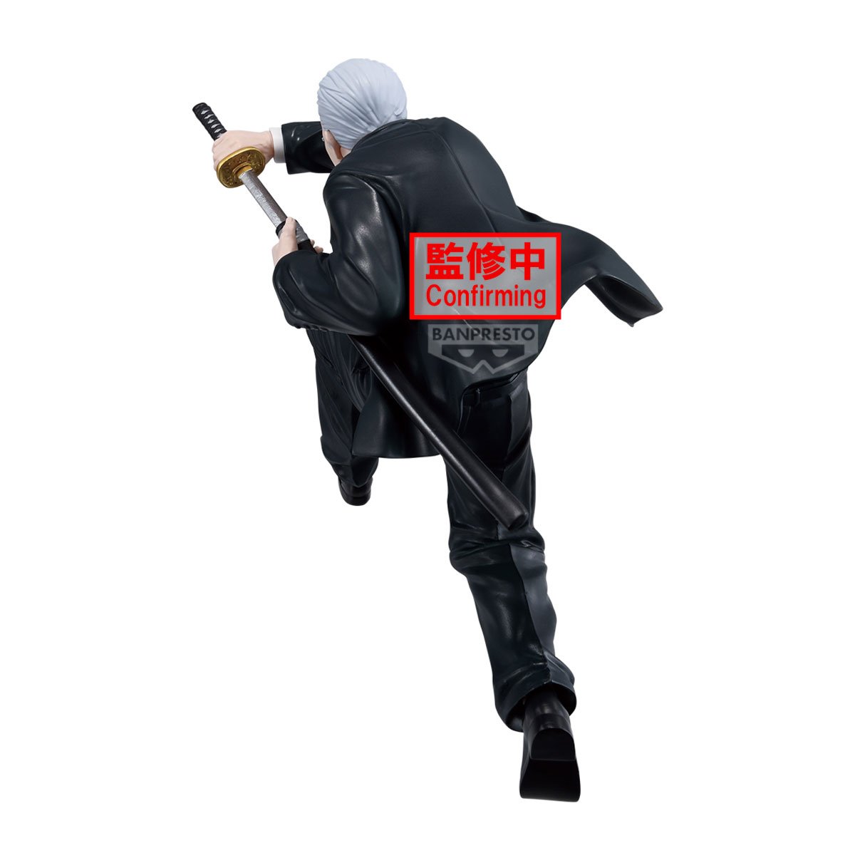 Sakamoto Days Vibration Stars PVC Statue Takamura 12 cm - AniMuchuu