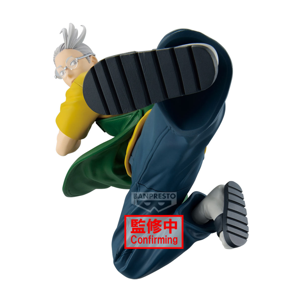 Sakamoto Days Vibration Stars PVC Statue Sakamoto Taro 17 cm - AniMuchuu