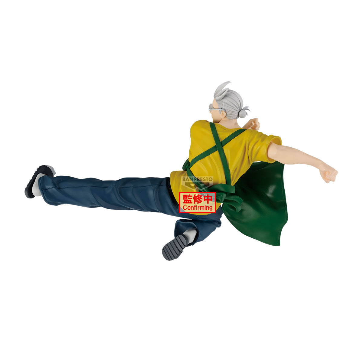 Sakamoto Days Vibration Stars PVC Statue Sakamoto Taro 17 cm - AniMuchuu
