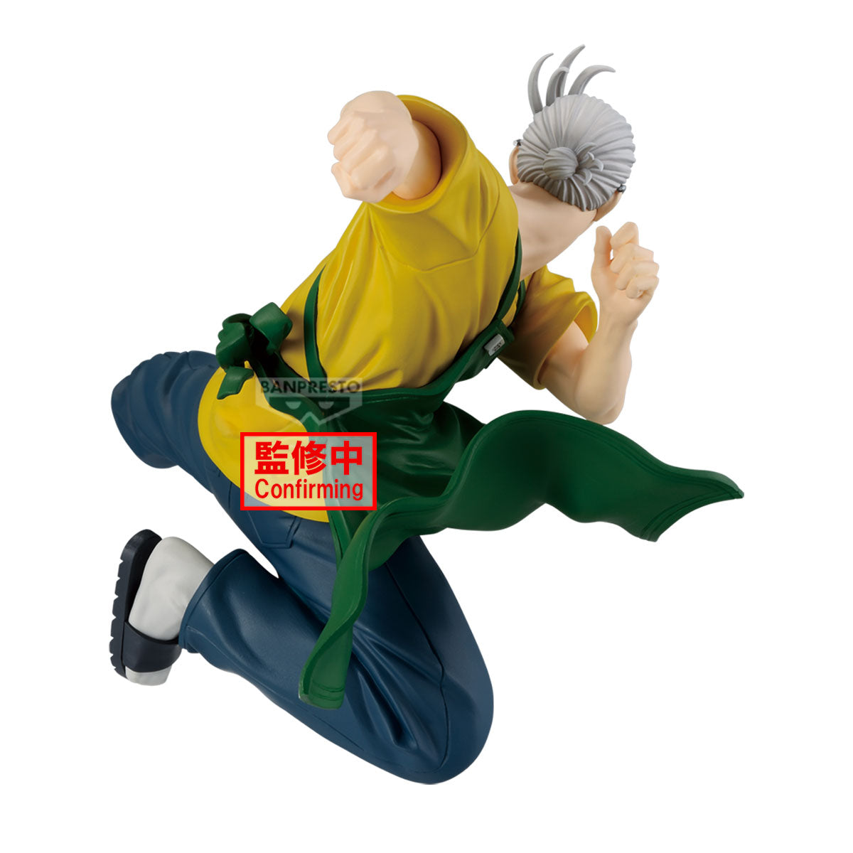 Sakamoto Days Vibration Stars PVC Statue Sakamoto Taro 17 cm - AniMuchuu