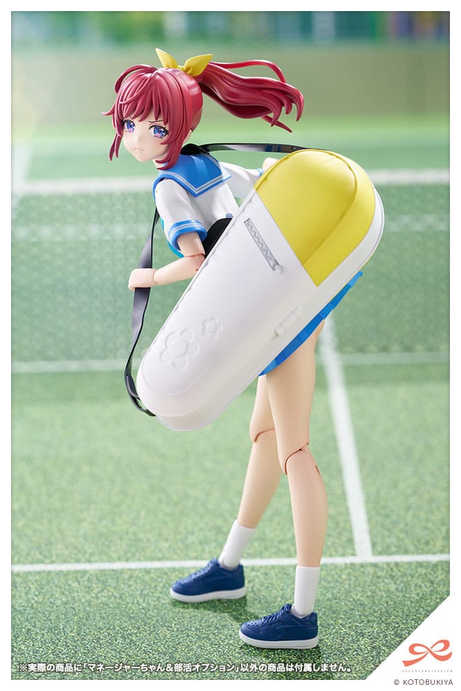 Sousai Shojo Teien Plastic Model Kit 1/10 Club Manager & Sporting Goods 15 cm - AniMuchuu