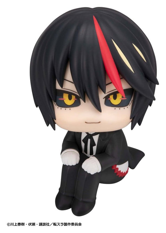 That Time I Got Reincarnated as a Slime Look Up PVC Figure Diablo 11 cm - AniMuchuu