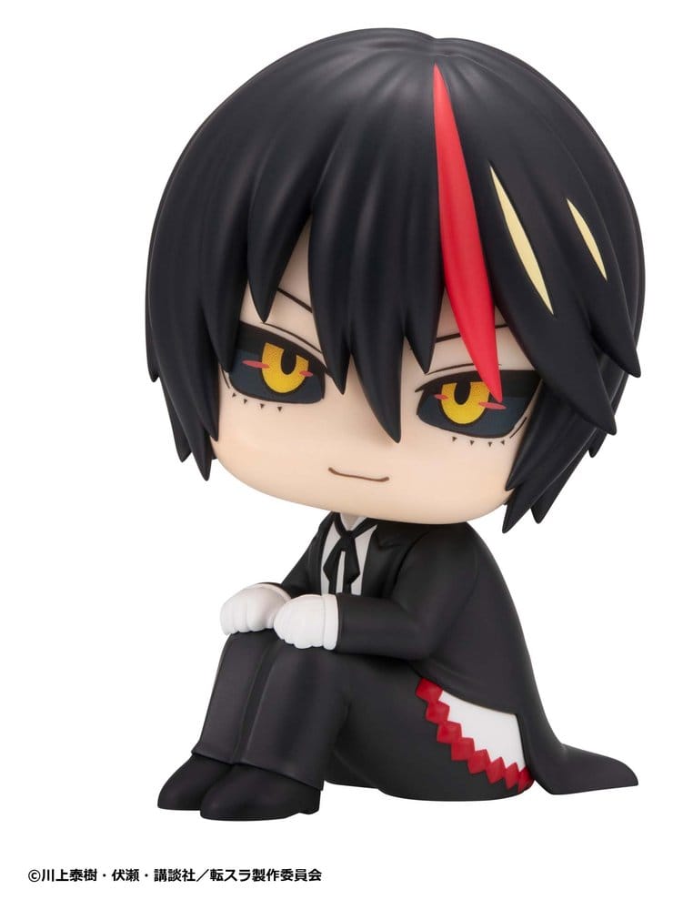 That Time I Got Reincarnated as a Slime Look Up PVC Figure Diablo 11 cm - AniMuchuu