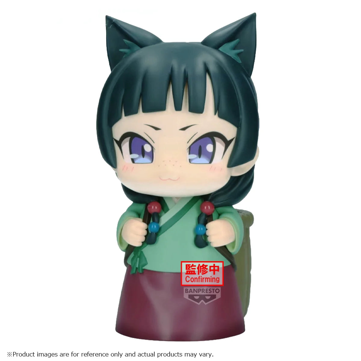 The Apothecary Diaries Big Sofvimates PVC Figure Maomao 16 cm - AniMuchuu
