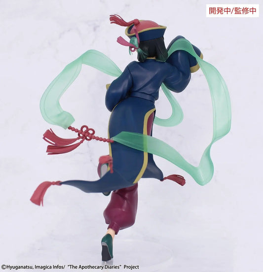 The Apothecary Diaries Brilliant PVC Figure Maomao 21 cm - AniMuchuu