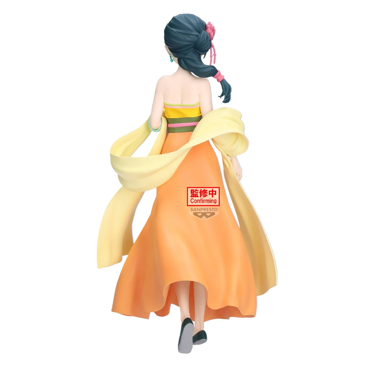 The Apothecary Diaries PVC Figure Maomao: Odd Jobs 23 cm - AniMuchuu
