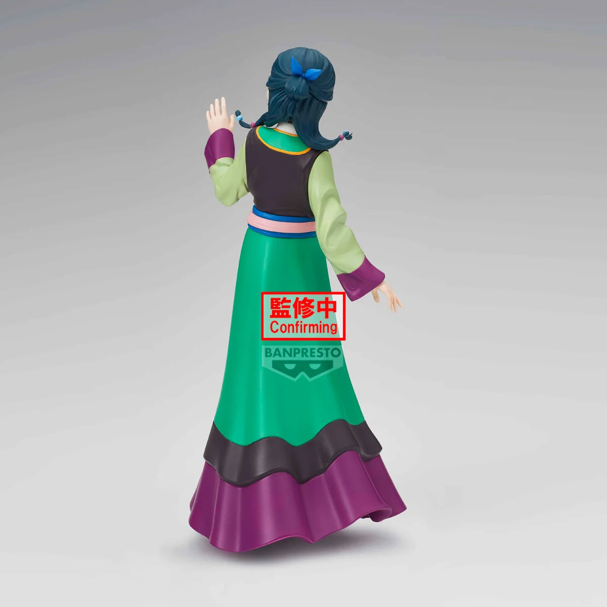 The Apothecary Diaries PVC Figure Maomao 22 cm - AniMuchuu