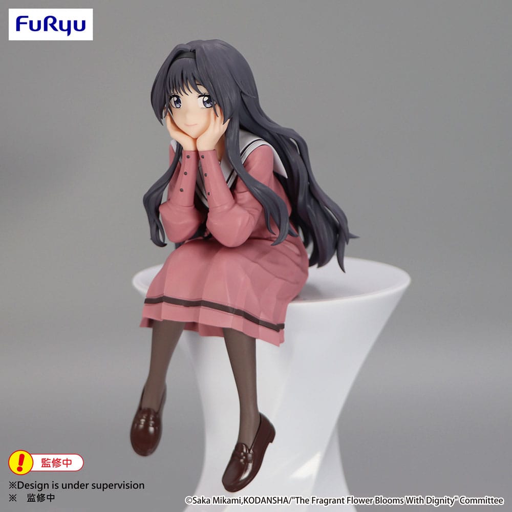 The Fragrant Flower Blooms With Dignity Noodle Stopper PVC Figure Kaoruko Waguri 14 cm - AniMuchuu