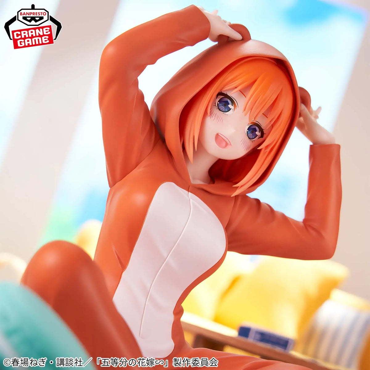 The Quintessential Quintuplets Relax Time PVC Figure Yotsuba Nakano 12 cm - AniMuchuu