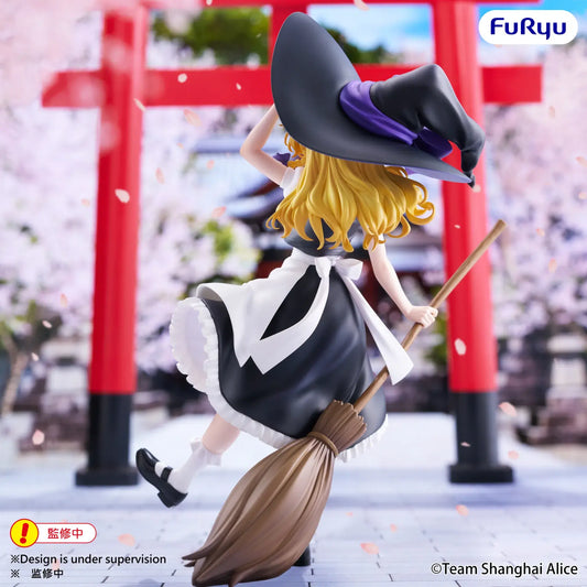 Touhou Project PVC Figure Marisa Kirisame 19 cm - AniMuchuu