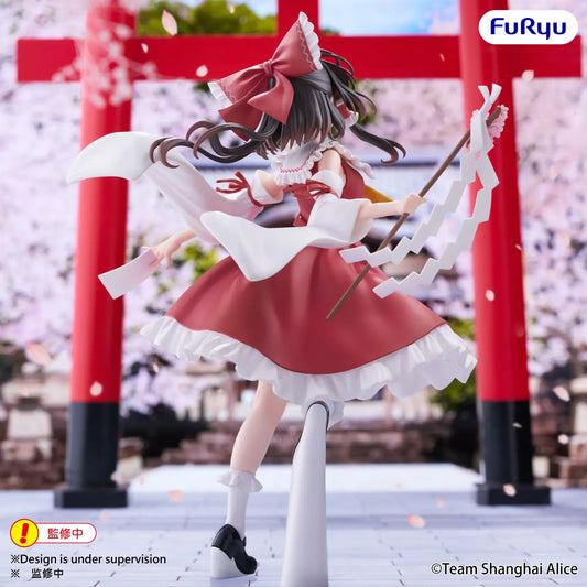 Touhou Project PVC Figure Reimu Hakurei 19 cm - AniMuchuu
