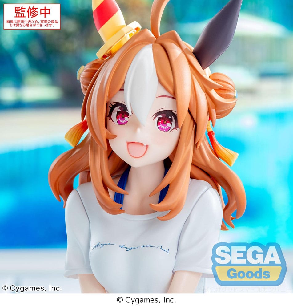 Uma Musume Pretty Derby Yumemirize PVC Statue Copano Rickey 12 cm - AniMuchuu