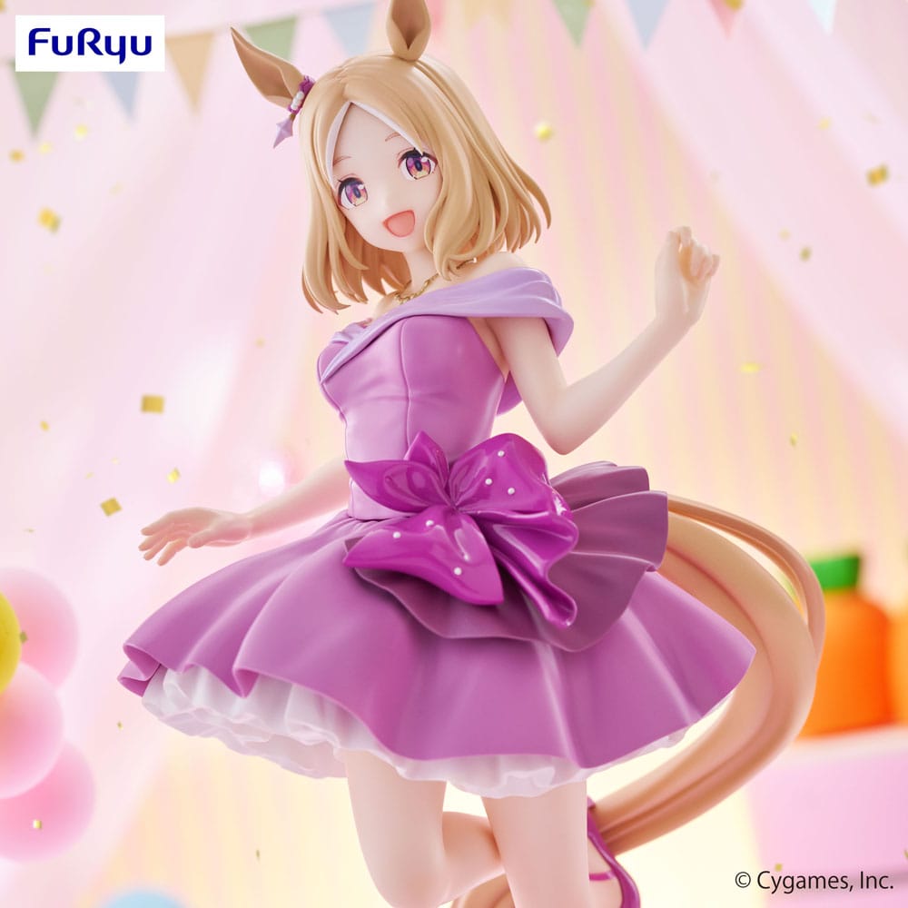 Uma Musume: Pretty Derby Trio-Try-iT PVC Statue Narita Top Road 24 cm - AniMuchuu