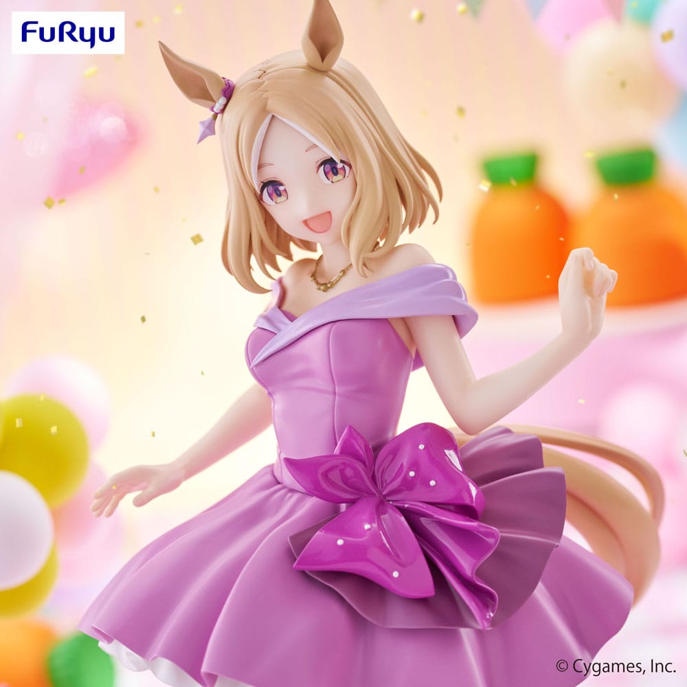 Uma Musume: Pretty Derby Trio-Try-iT PVC Statue Narita Top Road 24 cm - AniMuchuu