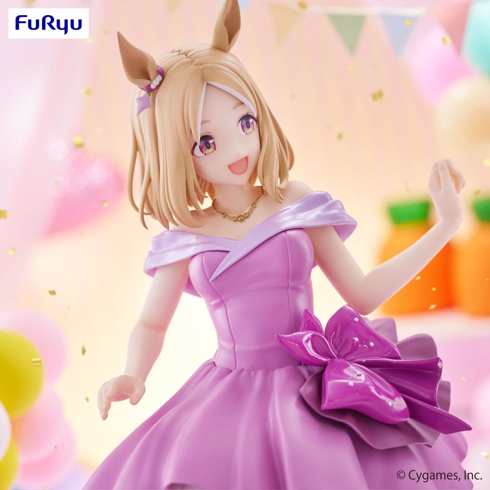Uma Musume: Pretty Derby Trio-Try-iT PVC Statue Narita Top Road 24 cm - AniMuchuu
