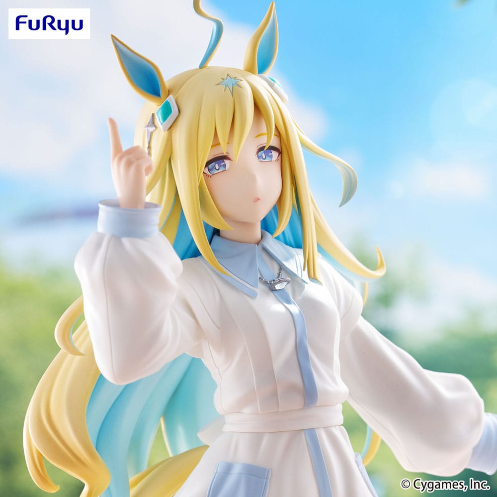 Uma Musume: Pretty Derby Trio-Try-iT PVC Statue Neo Universe 22 cm - AniMuchuu