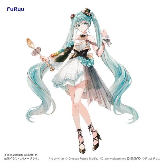 Vocaloid x Tirol Choco PVC Figure Hatsune Miku: Coffee Nougat 19 cm - AniMuchuu