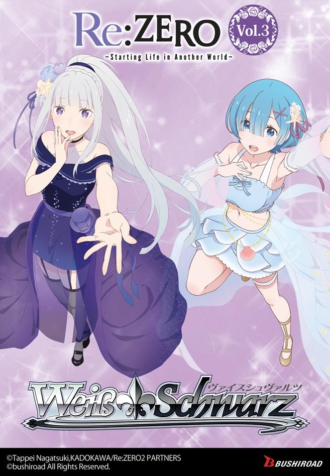 Weiß Schwarz - Booster Pack / Box - Re:Zero Vol. 3 - AniMuchuu