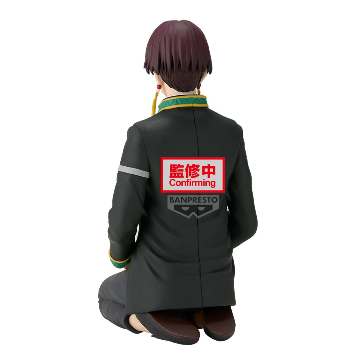 Wind Breaker Chatting Time PVC Statue Hayato Suo 11 cm - AniMuchuu