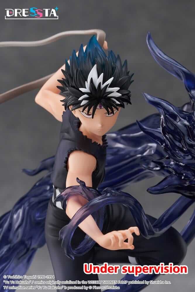 Yu Yu Hakusho Dressta PVC Figure Hiei 18 cm - AniMuchuu