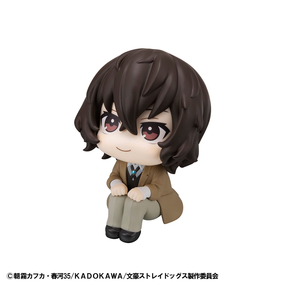 Bungo Stray Dogs Look Up PVC Statue Osamu Dazai 11 cm - AniMuchuu