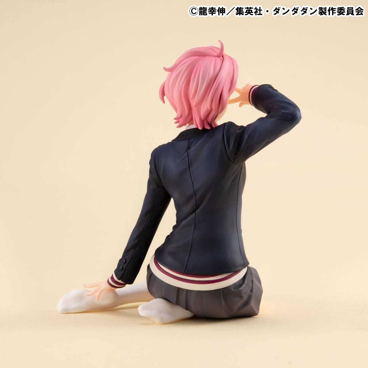 Dandadan G.E.M. Series PVC Statue Yoichi Isagi Palm Size 9 cm - AniMuchuu