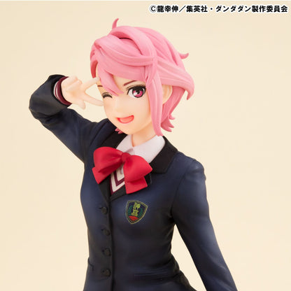 Dandadan G.E.M. Series PVC Statue Yoichi Isagi Palm Size 9 cm - AniMuchuu