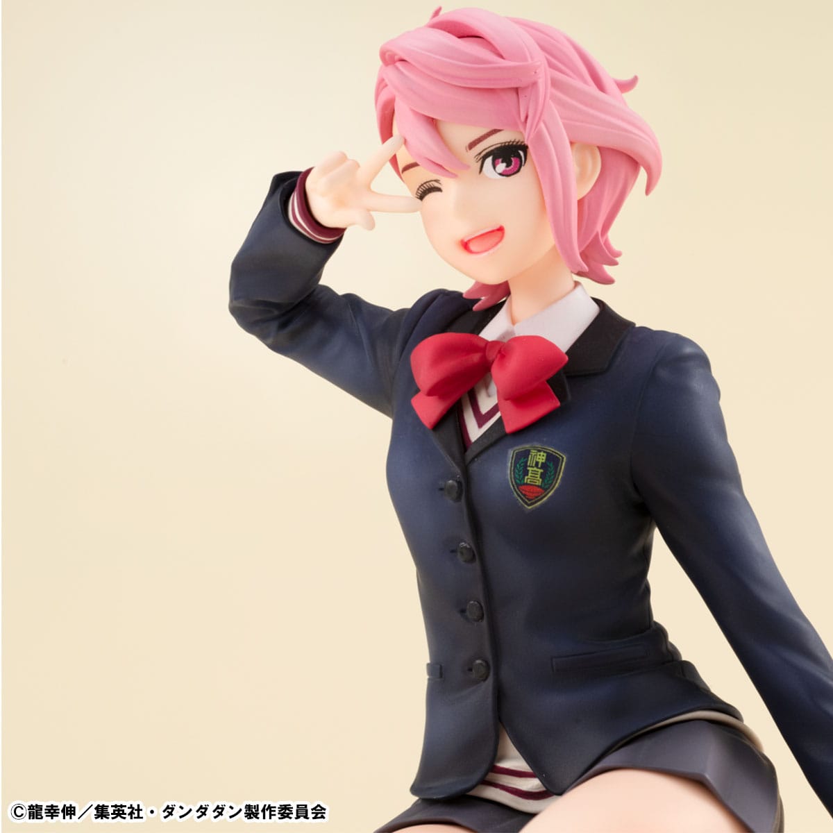 Dandadan G.E.M. Series PVC Statue Yoichi Isagi Palm Size 9 cm - AniMuchuu