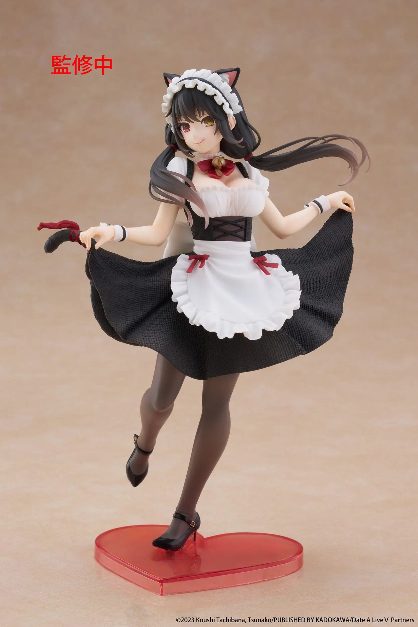 Date A Live Coreful PVC Statue Kurumi Tokisaki Cat Ear Maid Ver. 18 cm - AniMuchuu