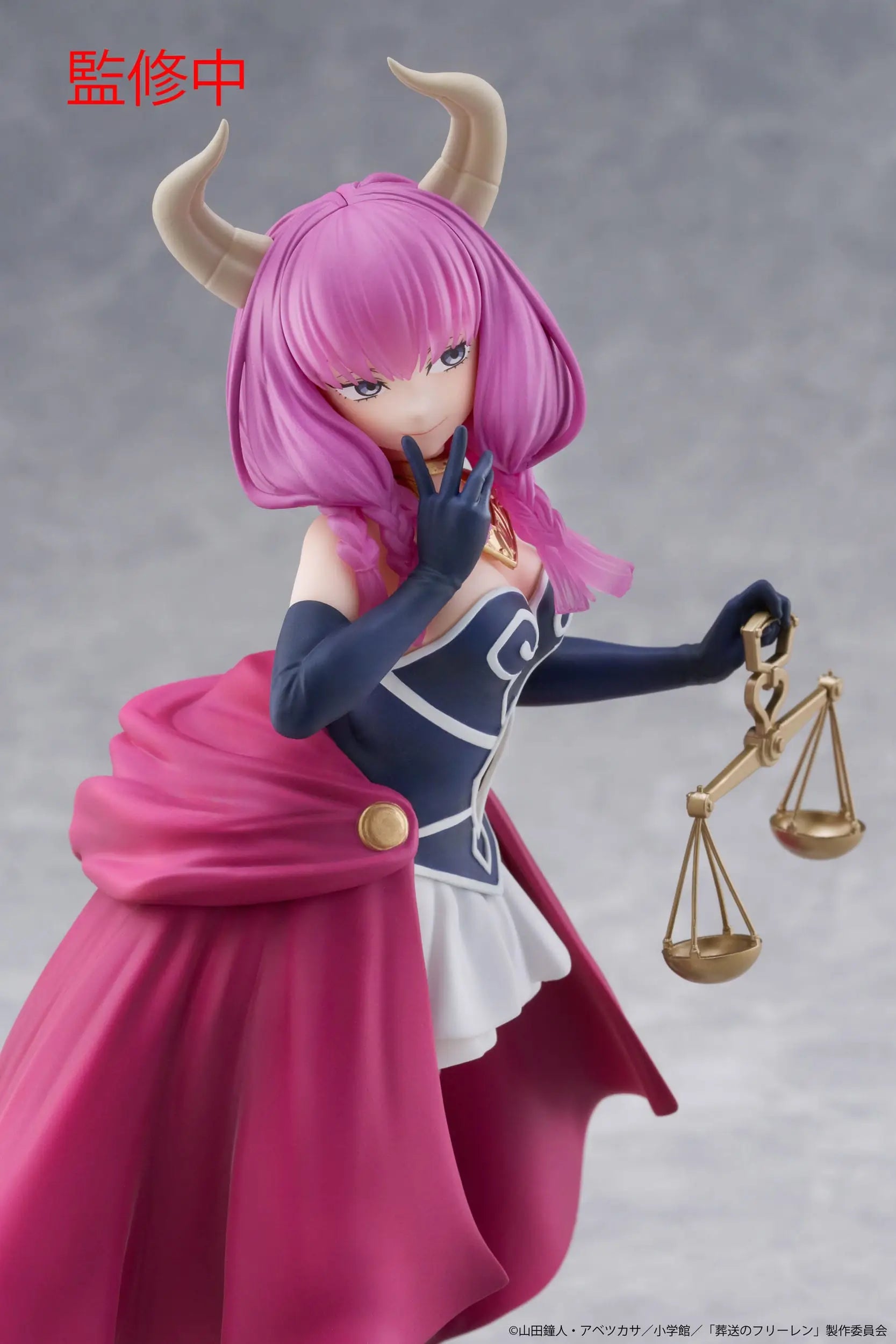 Frieren: Beyond Journey's End Coreful PVC Statue Aura 18 cm - AniMuchuu