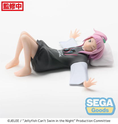 Jellyfish Can't Swim in the Night PVC Figure Kiui Watase 16 cm - AniMuchuu