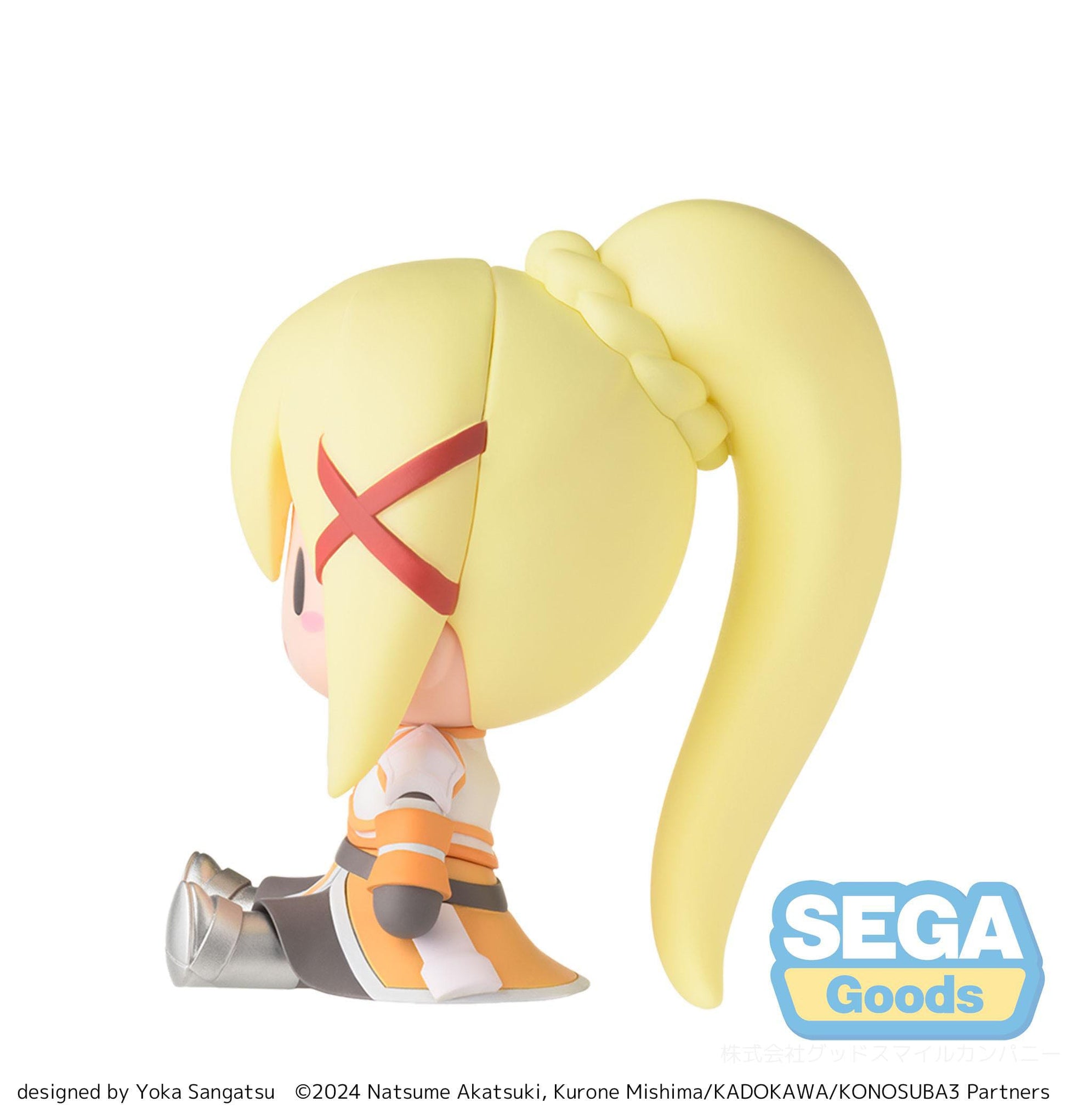 Konosuba Fuwa Petit Chibi Figure Darkness 8 cm - AniMuchuu