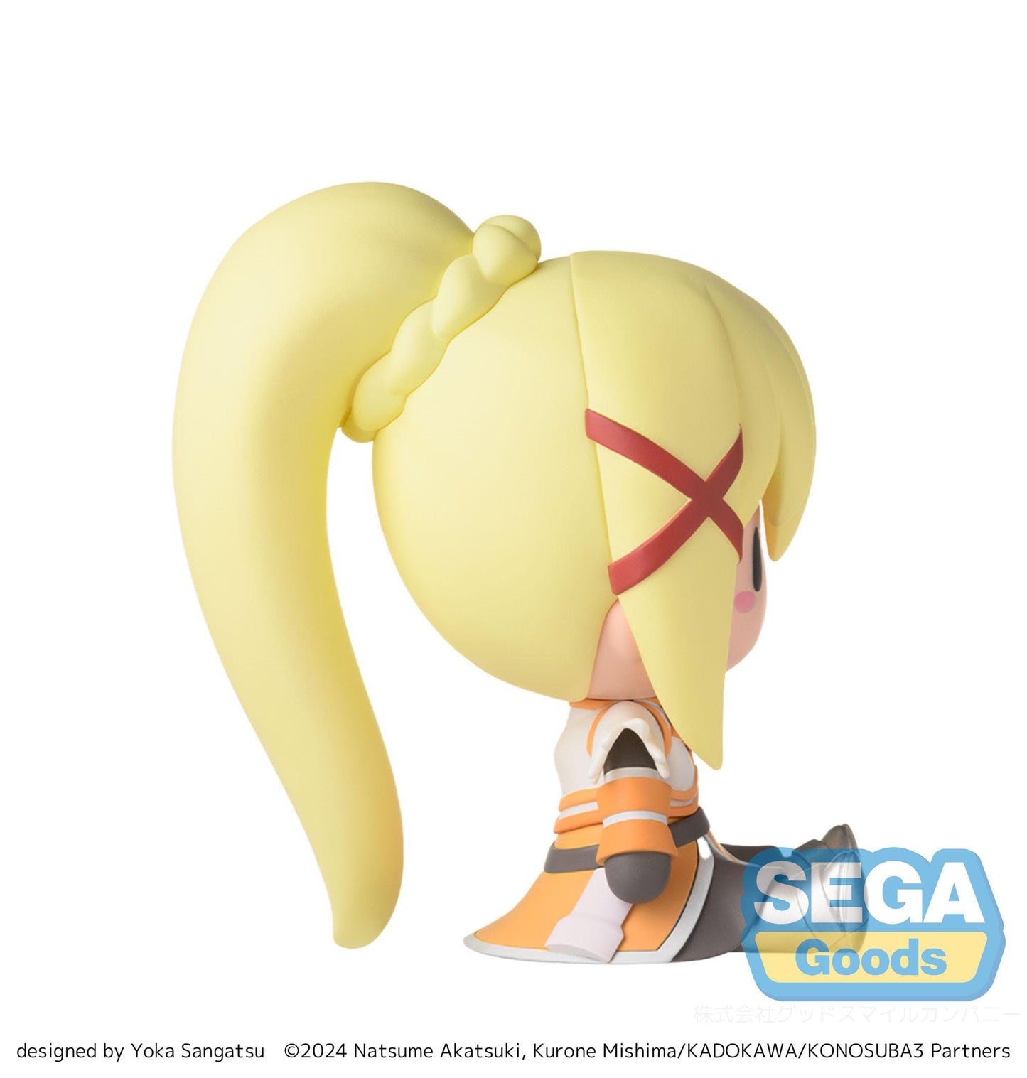 Konosuba Fuwa Petit Chibi Figure Darkness 8 cm - AniMuchuu