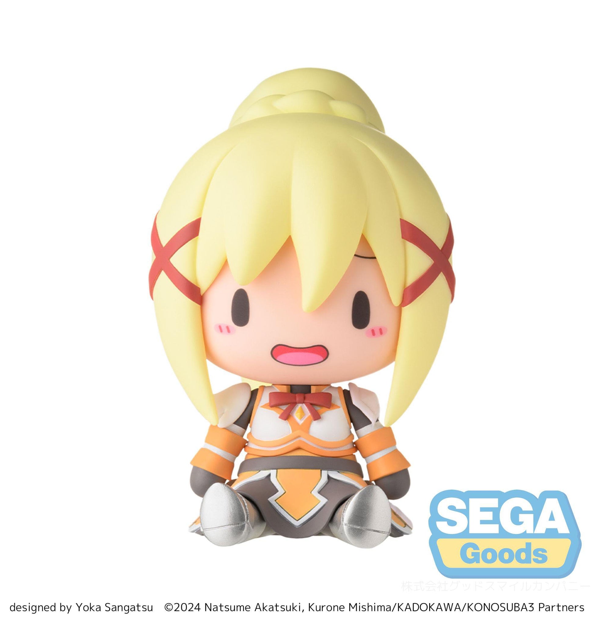 Konosuba Fuwa Petit Chibi Figure Darkness 8 cm - AniMuchuu