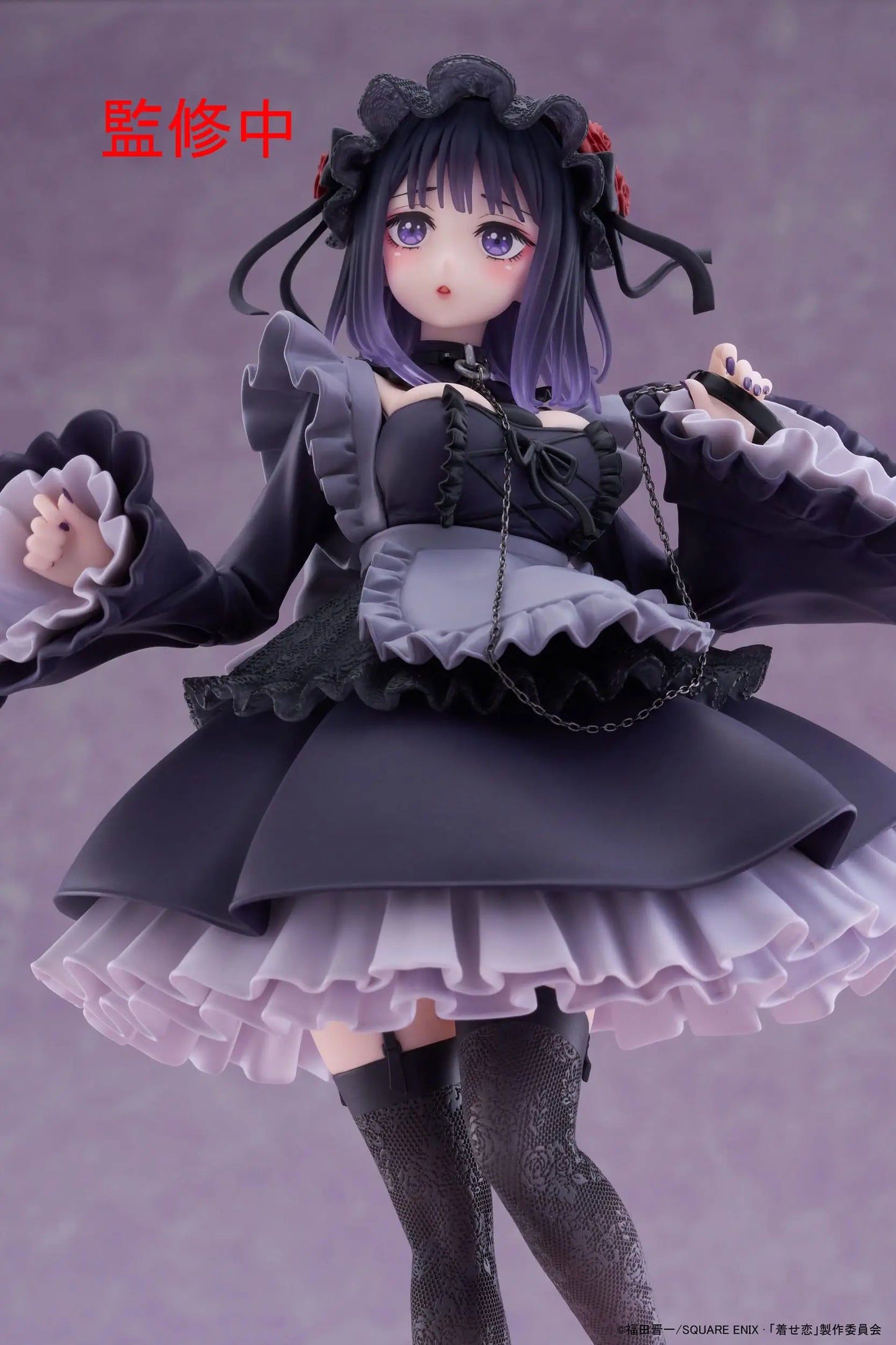 My Dress-Up Darling T-Most PVC Statue Marin Kitagawa Shizuku Kuroe Ver. 25 cm - AniMuchuu