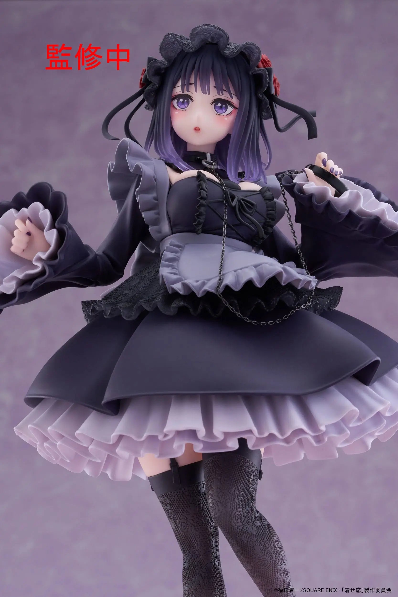 My Dress-Up Darling T-Most PVC Statue Marin Kitagawa Shizuku Kuroe Ver. 25 cm - AniMuchuu