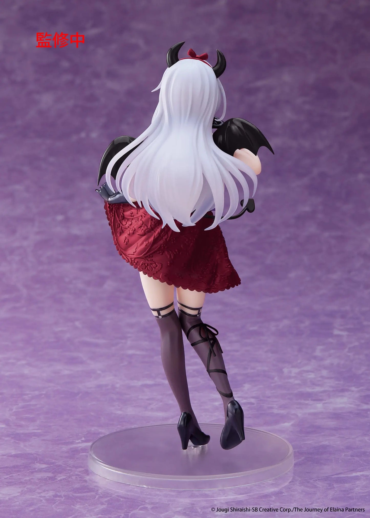 The Journey of Elaina Coreful PVC Statue Elaina Sweet Devil Ver. 18 cm - AniMuchuu
