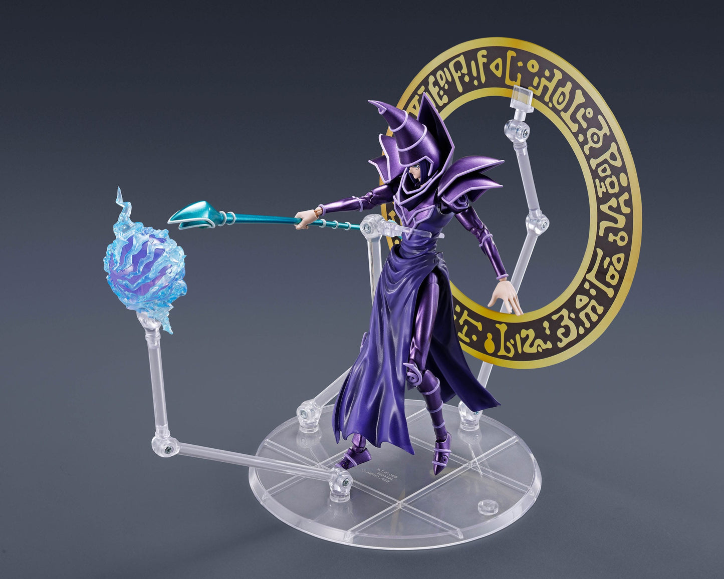 Yu-Gi-Oh! S.H. MonsterArts Action Figure Dark Magician 19 cm - AniMuchuu