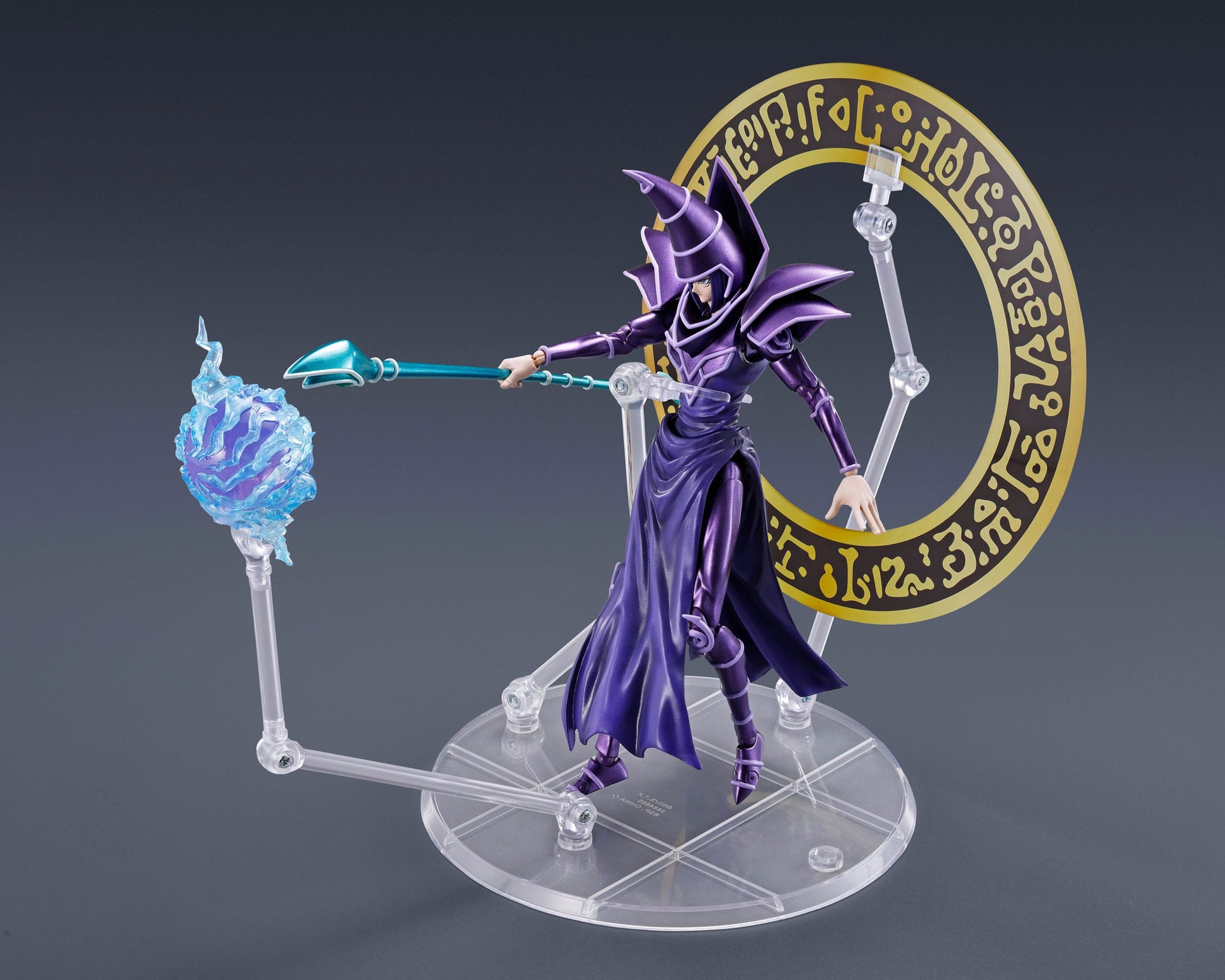 Yu-Gi-Oh! S.H. MonsterArts Action Figure Dark Magician 19 cm - AniMuchuu