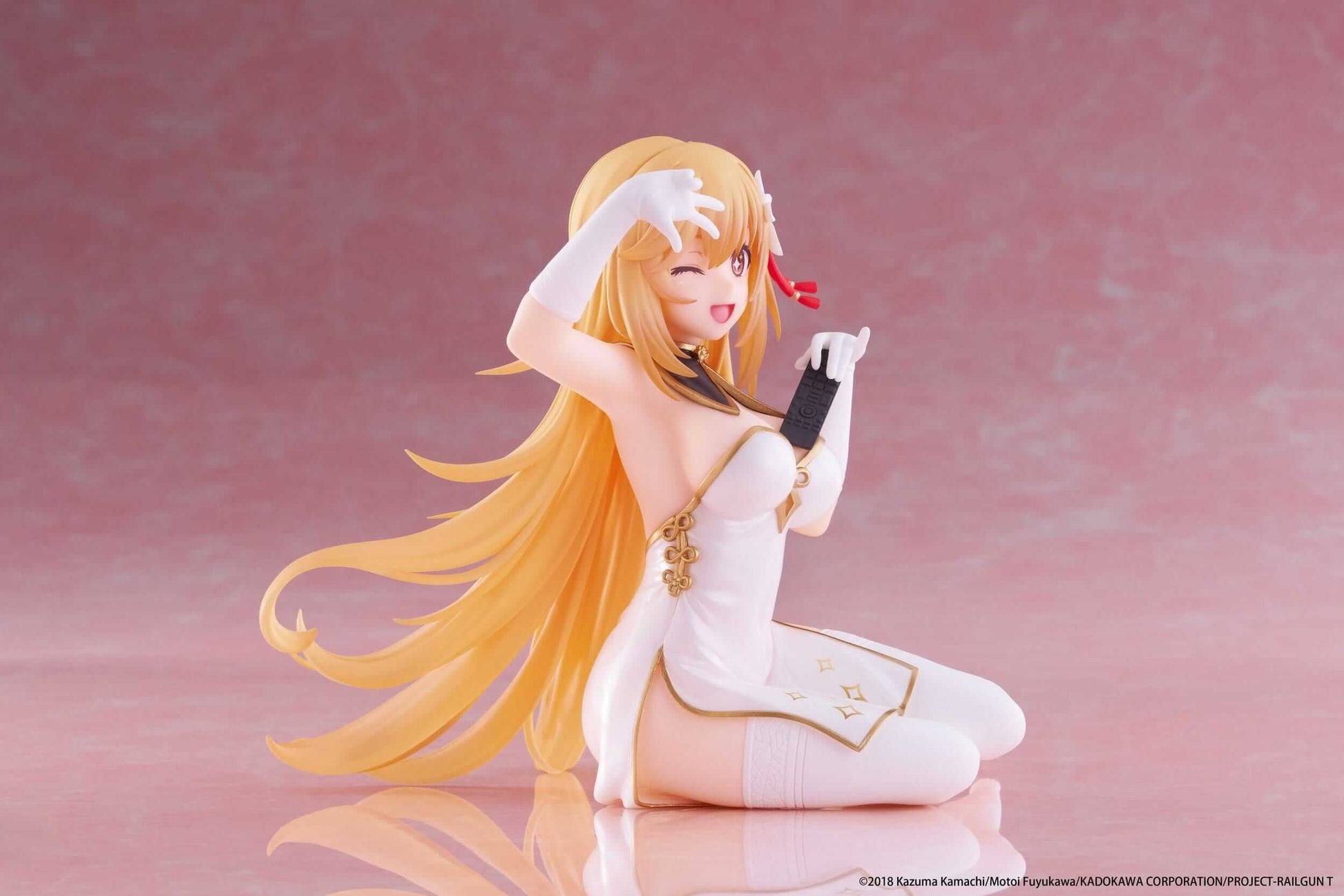 A Certain Scientific Railgun PVC Statue Desktop Cute Figure Misaki Shokuho: Chinese Dress 13 cm - AniMuchuu