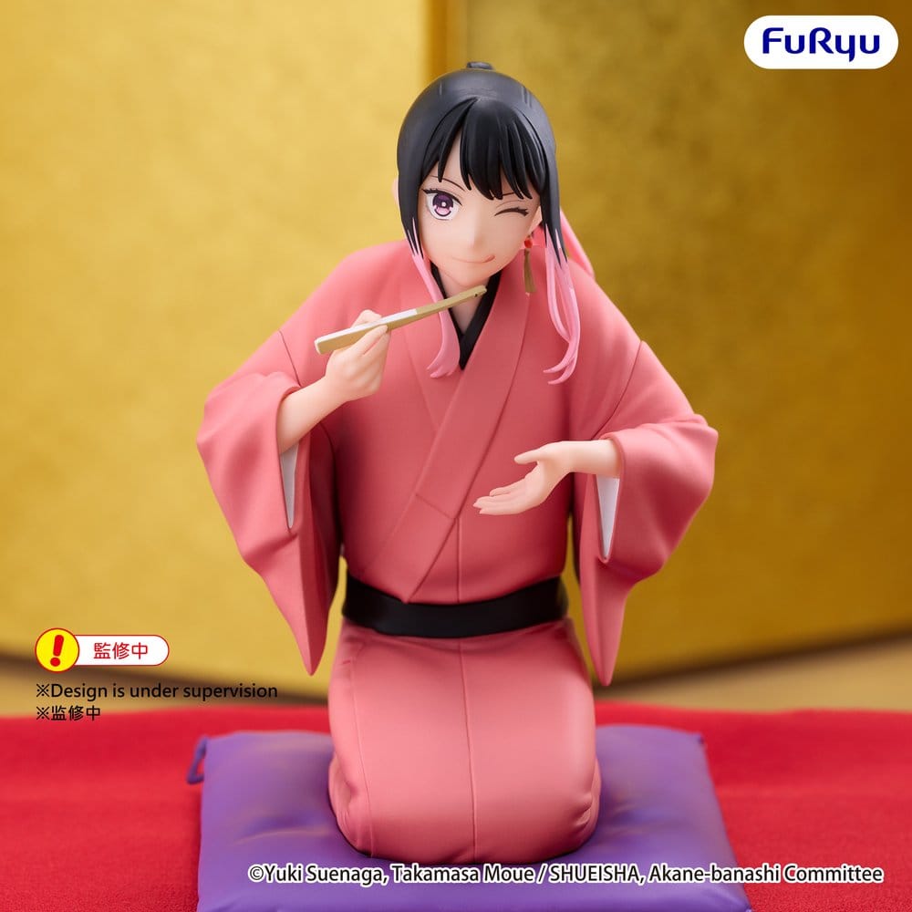 Akane-banashi Noodle Stopper PVC Figure Akane Arakawa 10 cm - AniMuchuu
